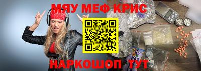 ПСИЛОЦИБИНОВЫЕ ГРИБЫ Бузулук