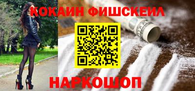 ПСИЛОЦИБИНОВЫЕ ГРИБЫ Бузулук