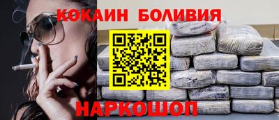МДМА Бугуруслан