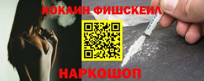 хмурый Будённовск