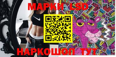 ПСИЛОЦИБИНОВЫЕ ГРИБЫ Бузулук