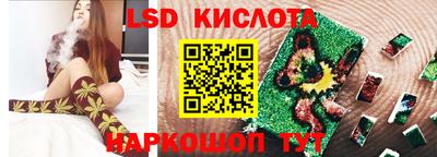 МДМА Бугуруслан