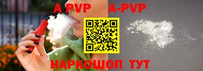 хмурый Будённовск