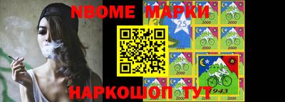 ПСИЛОЦИБИНОВЫЕ ГРИБЫ Бузулук