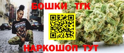хмурый Будённовск