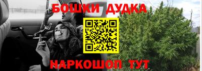 хмурый Будённовск