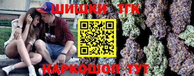 хмурый Будённовск