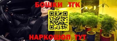 ПСИЛОЦИБИНОВЫЕ ГРИБЫ Бузулук