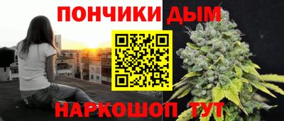 ПСИЛОЦИБИНОВЫЕ ГРИБЫ Бузулук