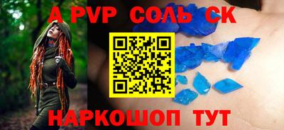 ПСИЛОЦИБИНОВЫЕ ГРИБЫ Бузулук