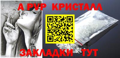 хмурый Будённовск