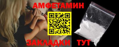 ПСИЛОЦИБИНОВЫЕ ГРИБЫ Бузулук