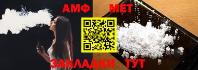 ПСИЛОЦИБИНОВЫЕ ГРИБЫ Бузулук