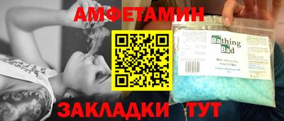 ПСИЛОЦИБИНОВЫЕ ГРИБЫ Бузулук