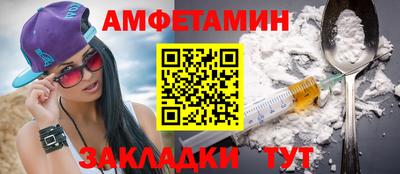 ПСИЛОЦИБИНОВЫЕ ГРИБЫ Бузулук