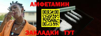 ПСИЛОЦИБИНОВЫЕ ГРИБЫ Бузулук
