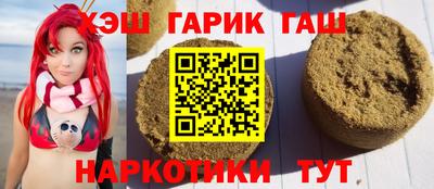МДМА Бугуруслан