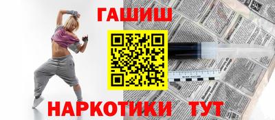 хмурый Будённовск
