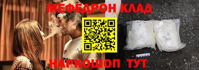 хмурый Будённовск