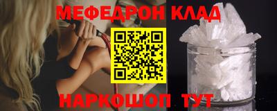 ПСИЛОЦИБИНОВЫЕ ГРИБЫ Бузулук