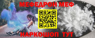 ПСИЛОЦИБИНОВЫЕ ГРИБЫ Бузулук