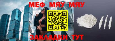 ПСИЛОЦИБИНОВЫЕ ГРИБЫ Бузулук