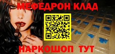 ПСИЛОЦИБИНОВЫЕ ГРИБЫ Бузулук